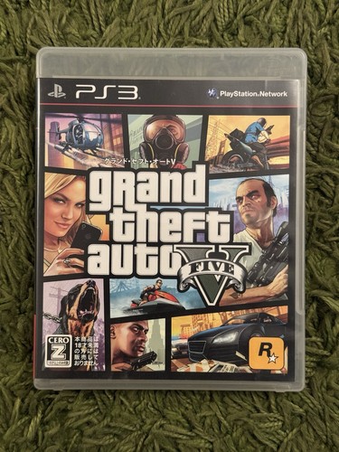 Grand theft auto - gta, 5